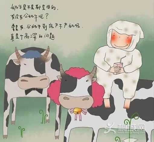45DEFF88E7A47FB03E7FCE1919498D19.png