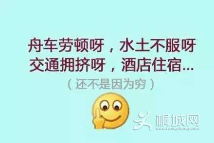 8E512B07D927BEB7BB7D6AD6AFAB69D7.png