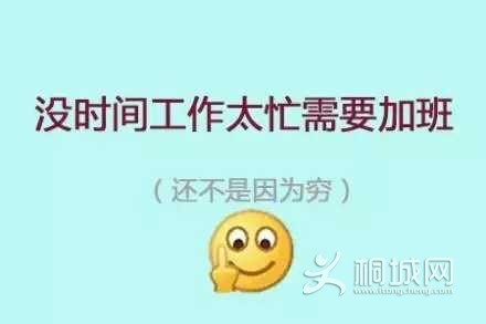 29BE01EE3C23E3CDC23D60B250BDB5D0.png