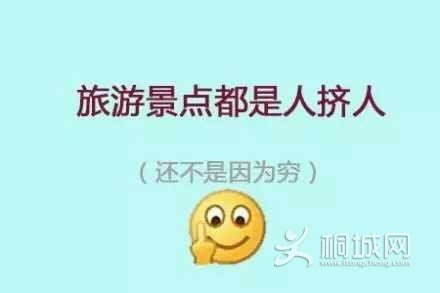 A70CE6D1527911B70BEB242B3A756E8E.png