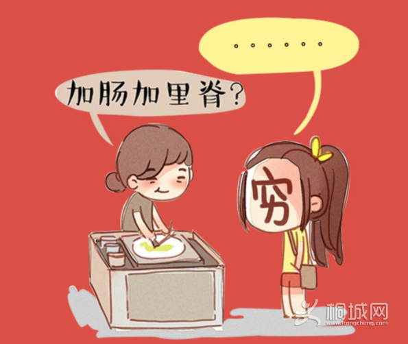 10.png