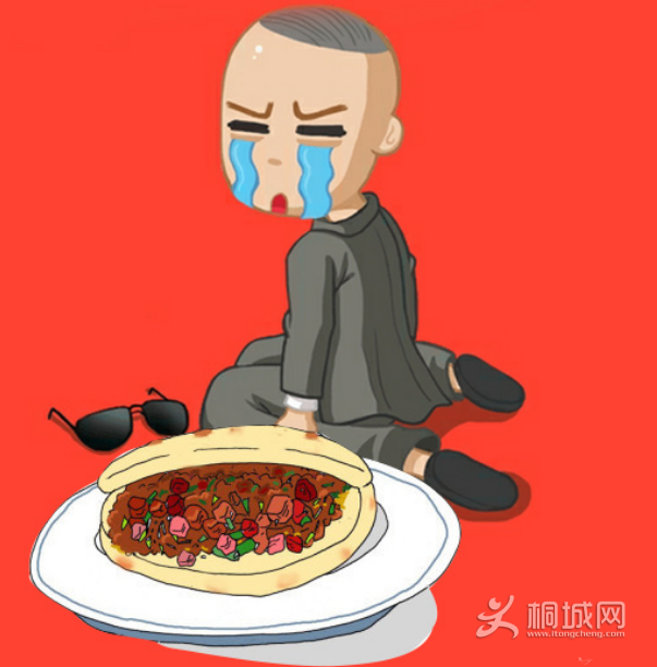 11.png