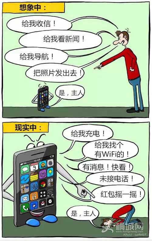 8203D42050D9B3503FF63D0B90971816.png