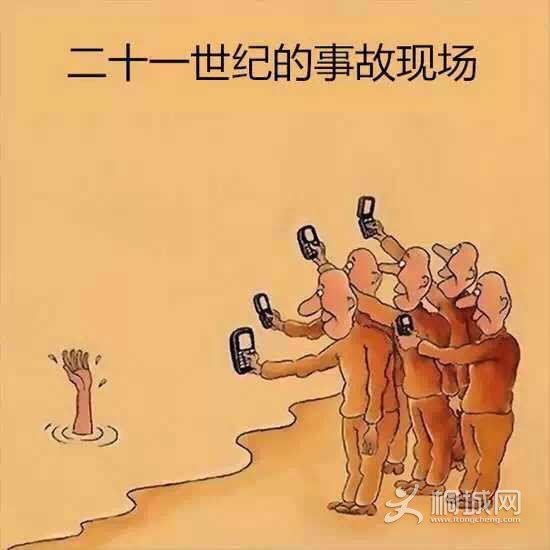 E92D5B397AE29C4703691359DE30D28D.png
