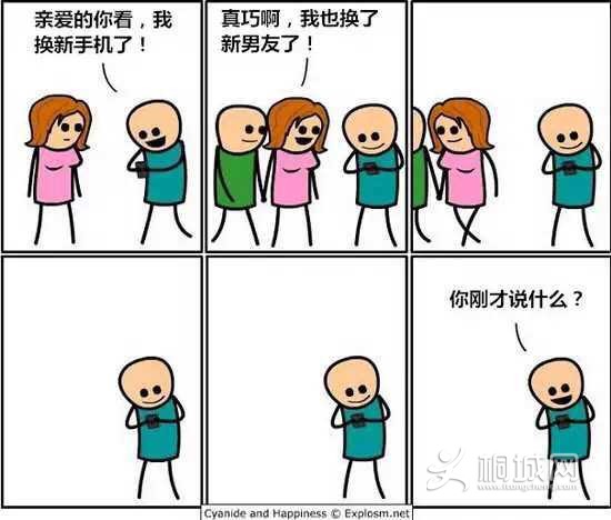 AC6F39FC93494BDF04C44209BD5D4E32.png