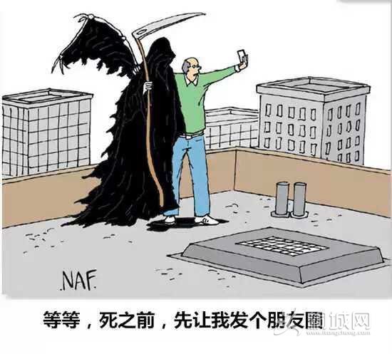 1ACC81906BEDDECCF3597C09301EFC8B.png