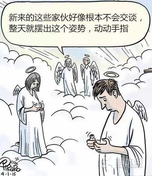 00A1DAEAA7BC53F4D9ED2D9970CB1624.png