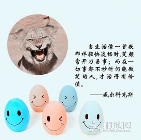 QQͼ20150508121358_.jpg