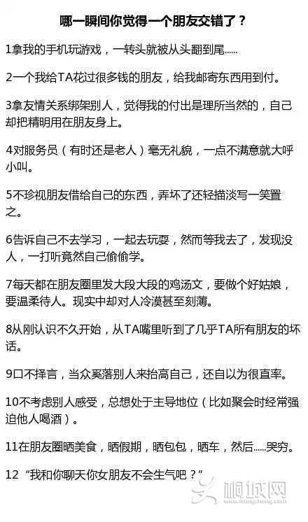 621FD67EA39730F63E181A8A2F0ACCB1.png