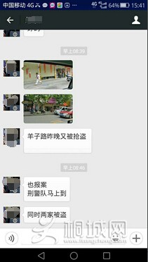 ����·���� (2).jpg