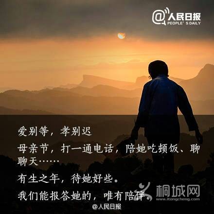 073350imig3cnxxpcx2hel.jpg