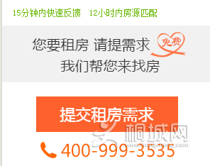 ���м��ⷿ��