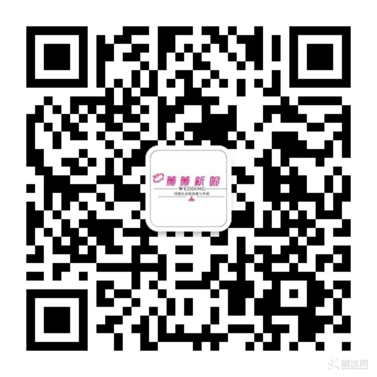 qrcode_for_gh_3a834da19651_1280.jpg