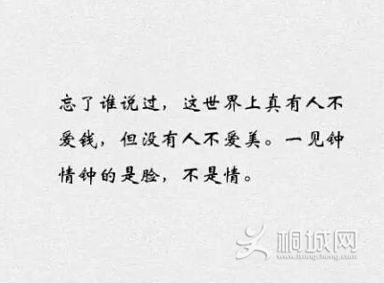 QQͼƬ20150516142207.jpg