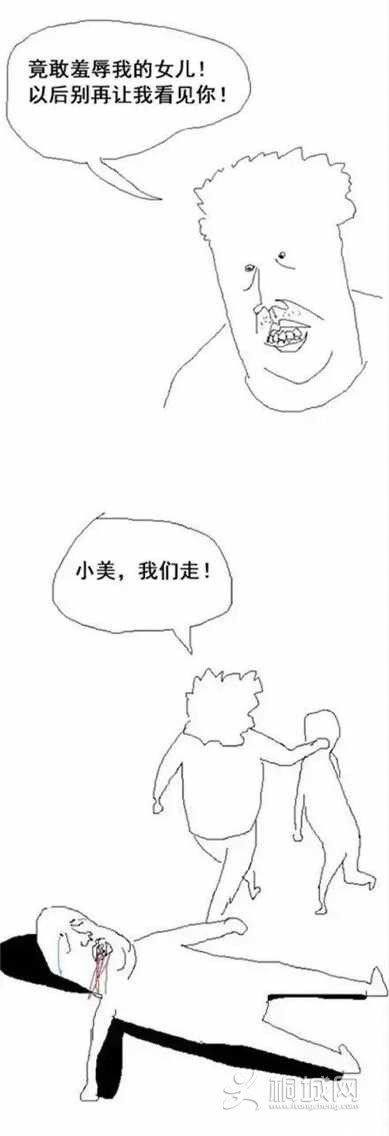 3.png