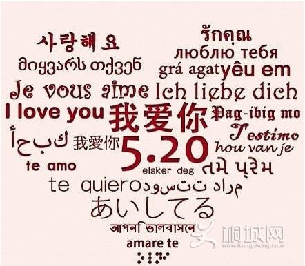 1432000461109_000.jpg