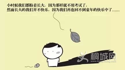 640_wx_fmt=png&amp;tp=webp&amp;wxfrom=5.webp.jpg