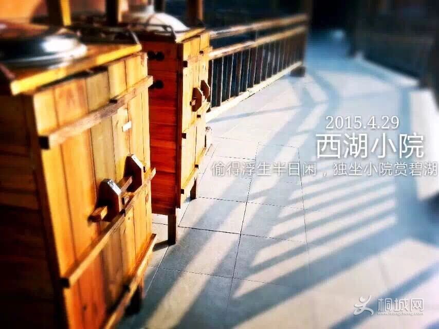 QQͼƬ20150526173149.jpg