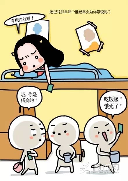 3.webp.jpg