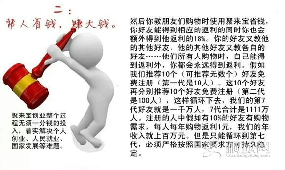 6750f42a2834349b2a9e9e3bccea15ce37d3be75.jpg