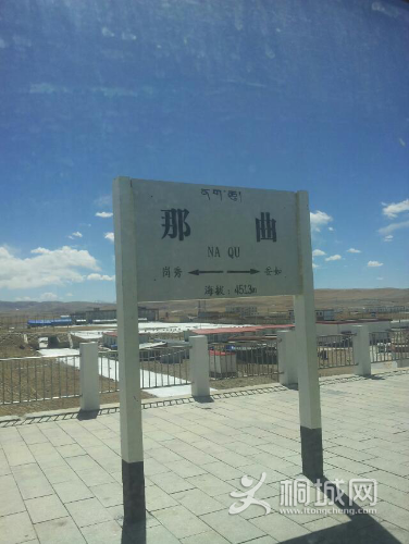 1433292456500.jpeg