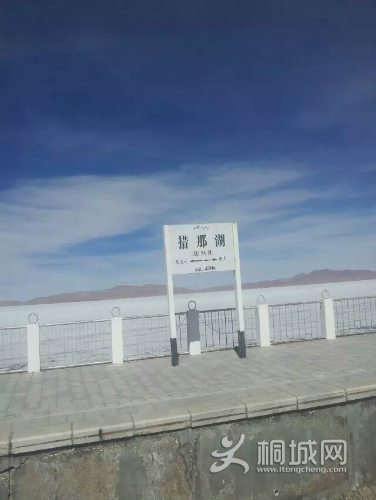 1433297360366.jpeg