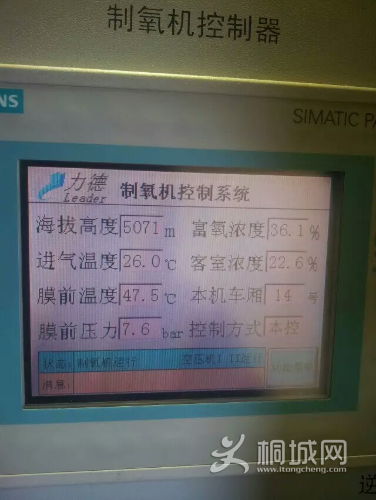 1433297853746.jpeg
