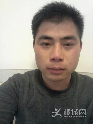 1433312957403.jpeg