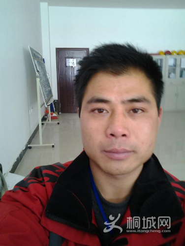 1433313303729.jpeg