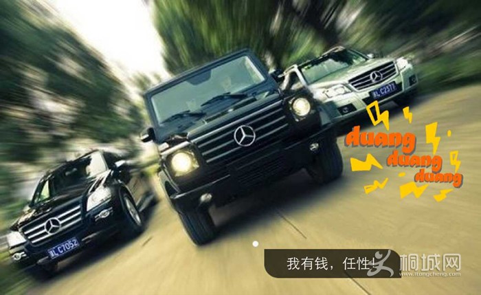 79A593ECBC0B967E89D1DB778F8215B8.jpg