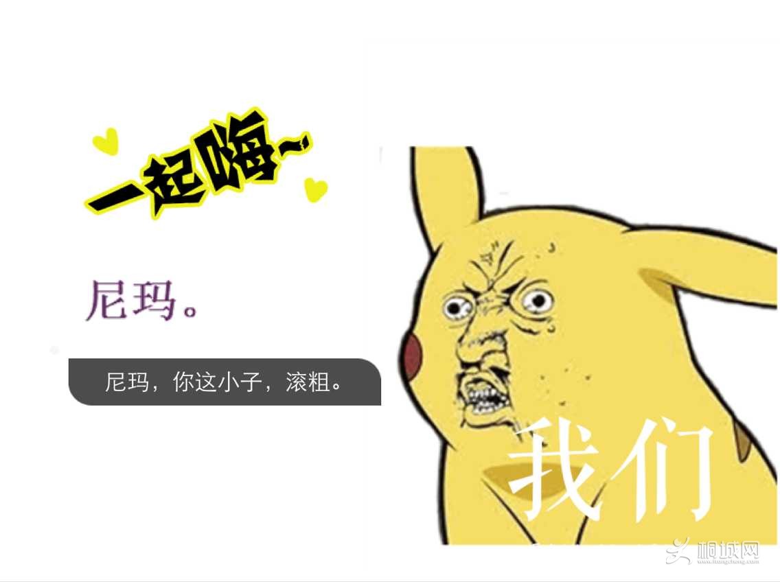 8BA8F2D8EAC09098FF8D362A033F4F9C.png