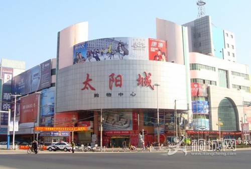20131211112737_56067.jpg