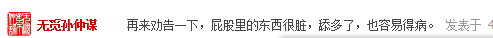 ]TM37)D7(}46}V9_SR9YUJ1.png