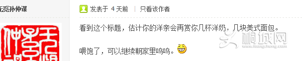 HMXT1_3CR8NII){$_LQ6NJX.png
