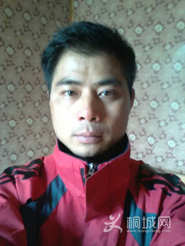 1433599989573.jpeg