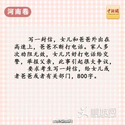 68690a6cgw1esveu1kpw6j20c80c83zn.jpg