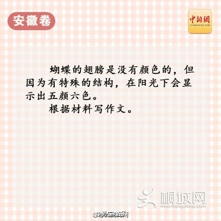 68690a6cgw1esveu1gbadj20c80c8my1.jpg