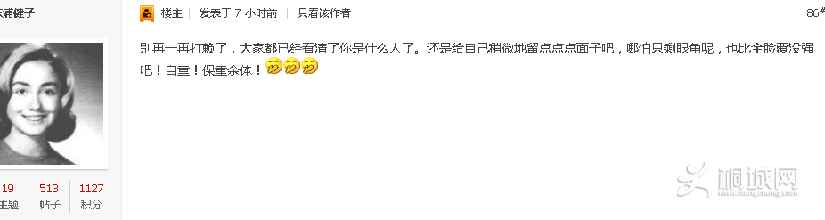 QQͼƬ20150607202919.png