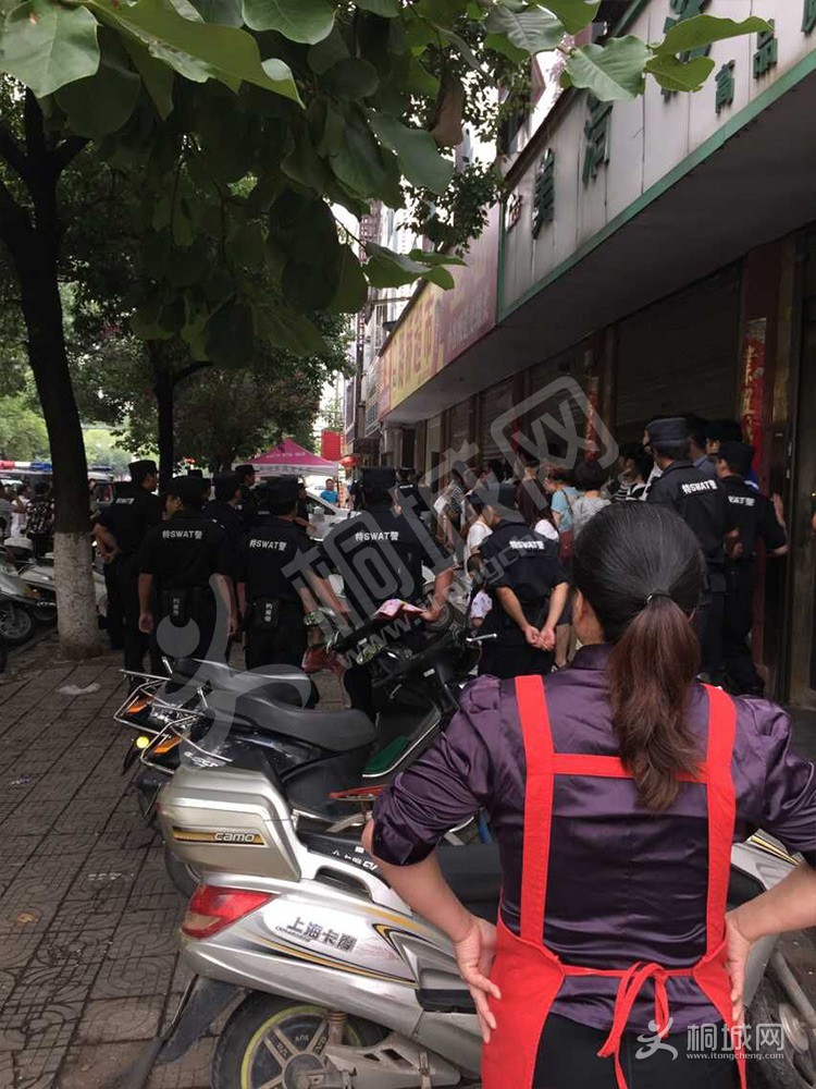 PAI}K(%4`IK[LQL0K4N[4SP.jpg