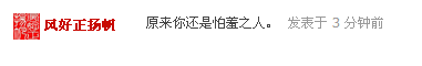 (`SJ@FLQ3M0MWLB(YQ4_M@3.png