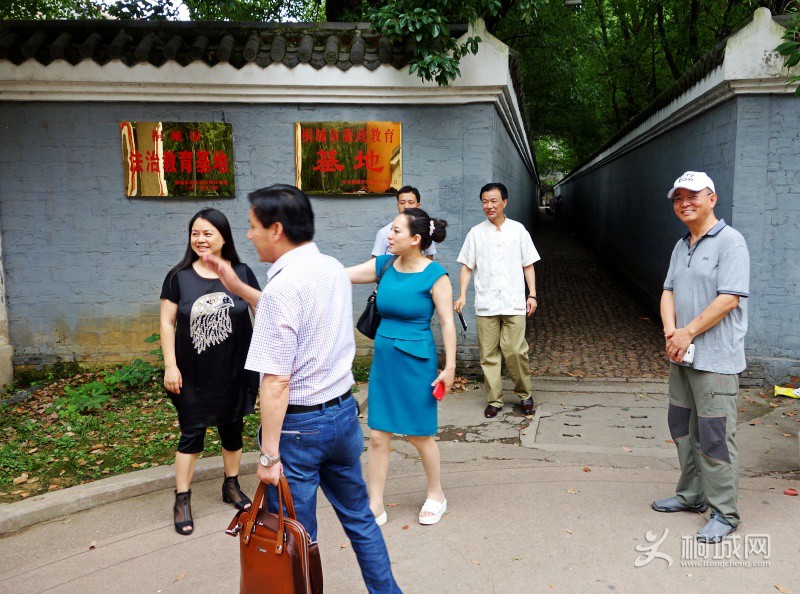 ���ӵ�����ͩ��Ϊ�����������MV����ɷ�