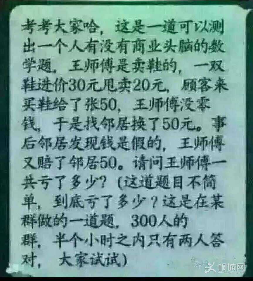 QQͼƬ20150615150134.jpg