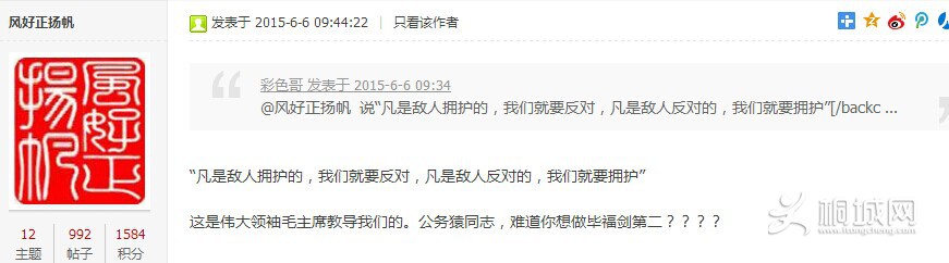 QQͼƬ20150615165159.jpg