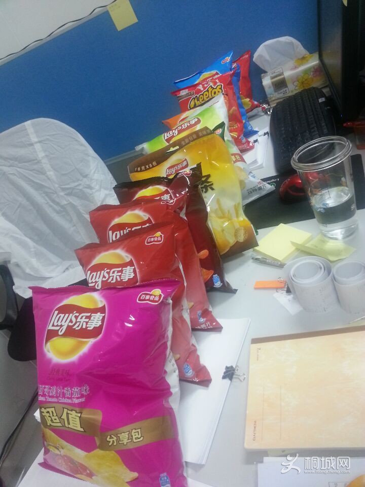 QQͼƬ20150617154121.jpg