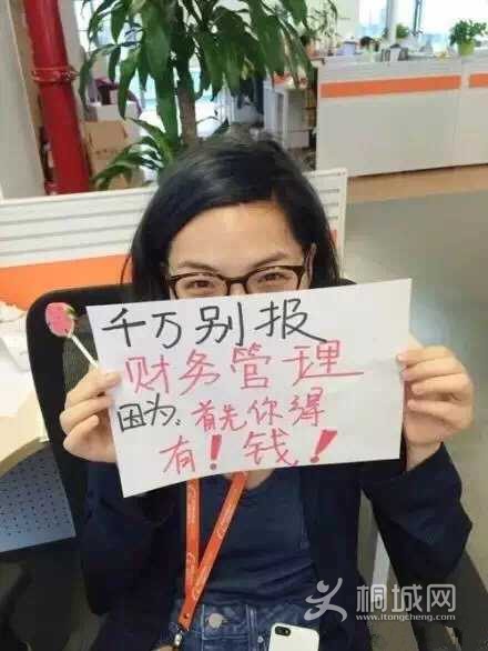 4C0AF823E75EFD3C942150E0098C1913.jpg