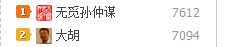 QQͼƬ20150702194630.png