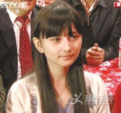 201108041350094941.jpg