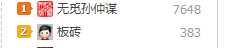 QQͼƬ20150703142148.png