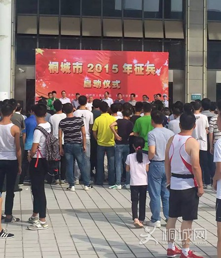 ͩ����2015������������ʽ