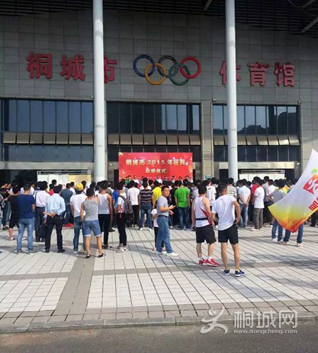 ͩ����2015������������ʽ